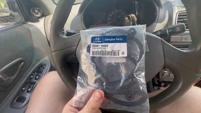 Купил прокладку клапанной крышки оригинал за 170 рублей смотреть онлайн