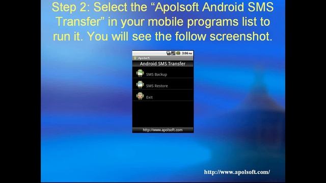 Android SMS Backup For HTC Android device смотреть онлайн