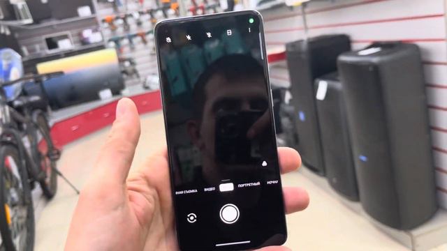 30 января 2024 г. смотреть онлайн