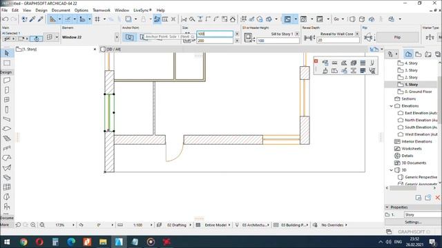 Archicad Tutorial - Modeling House in Archicad смотреть онлайн