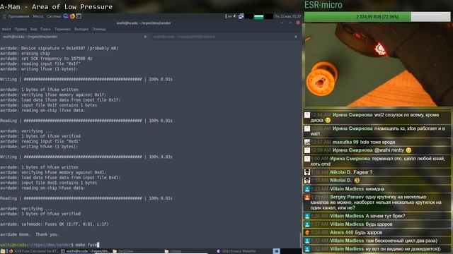 Программизм. Управление светом. DMX-512. смотреть онлайн
