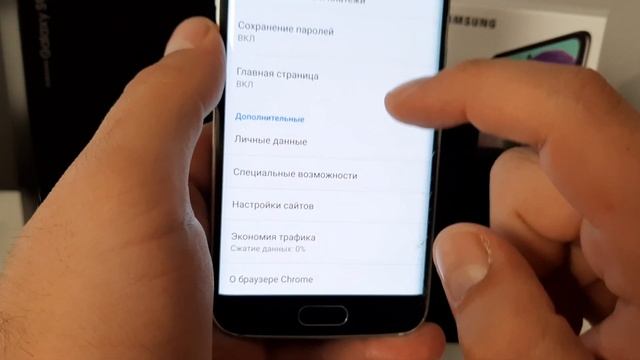 ОТКЛЮЧИТЕ ЭТИ НАСТРОЙКИ на Телефоне ИНАЧЕ будет Садиться Батарея,Отслеживание,Реклама и др. ANDROID смотреть онлайн