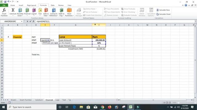 MS Excel Formulas Tab function Library Uses Video || एक्सेल को फर्मुला ट्याब सजिलो सग शिक्नुहोस् смотреть онлайн