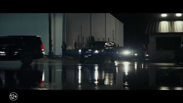 Рэмпейдж 2.mp4 смотреть онлайн