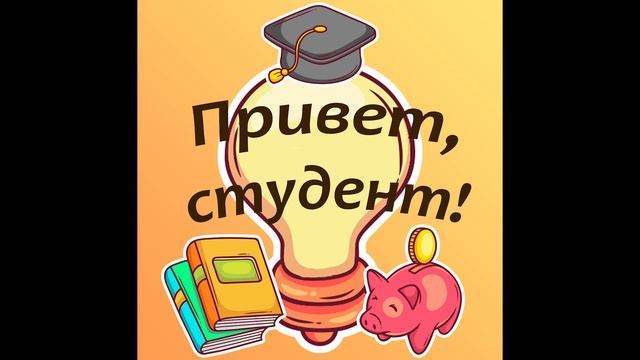 Общага: организация быта и пространства