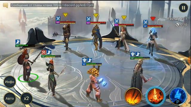 5 ПРОСТЫХ СОВЕТОВ ПО ДЕФ ПАКУ В RAID Shadow legends смотреть онлайн