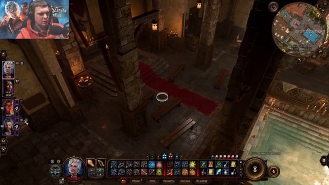 НЕ СМЕШНОЙ КЛОУН | Baldur's Gate 3 прохождение #65