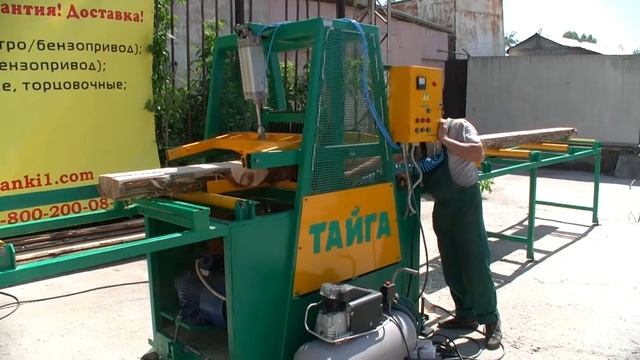 Монтаж и запуск многопильного станка Тайга смотреть онлайн