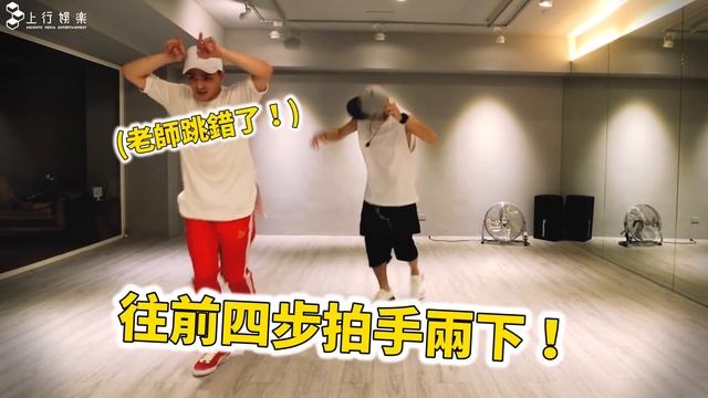 胡鬧生活 | 韓國減脂舞| MAMMA MIA | 十分鐘non-stop | 舞蹈教學 | 持之以恆 | 零基礎輕鬆上手 | смотреть онлайн