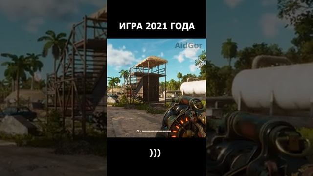 Разрушаемость в современных играх! #shorts battlefield 2042 vs ? смотреть онлайн