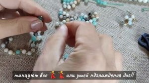 знаменитое ожерелье за 69 тысяч. часть 1
