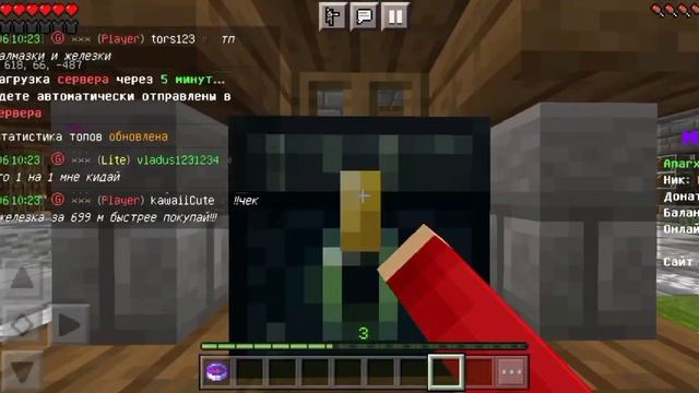 Обзор сервера MCZone ip :mc-zone.ru смотреть онлайн