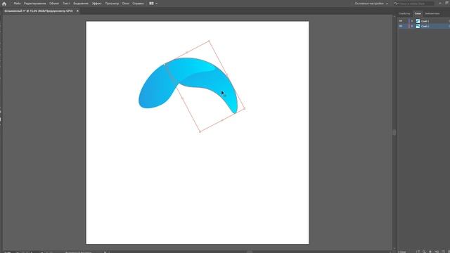 Создание простого логотипа в Adobe Illustrator 2020. смотреть онлайн