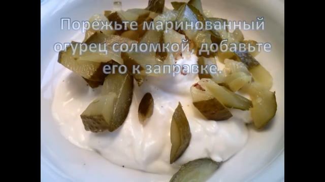 Салаты с Рукколой