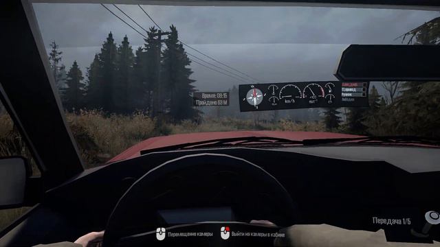 Spintires Mudrunner: Grand Comanche Monster [v.2.0] смотреть онлайн