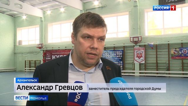 Более 100 юных спортсменов стали участниками соревнований по мини-футболу «Кубок победы» смотреть онлайн