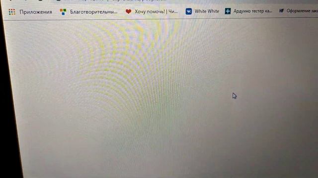 ESP8266 записывает логи на хостинг и отправляет сообщение на почту смотреть онлайн