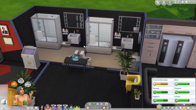 The Sims 4/ ♛Династия Роджерс ♛ /КОКОС/серия 41 смотреть онлайн