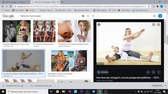 Как создавать КРЕАТИВЫ ДЛЯ ТАРГЕТА смотреть онлайн