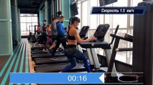 Тренировка на беговой дорожке ??♀️  Разнообразь свое КАРДИО