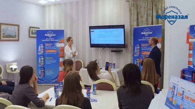 Поговорим про насморк? смотреть онлайн