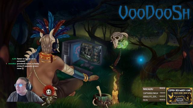 Снова захватывающие сравнения от VooDooSha смотреть онлайн