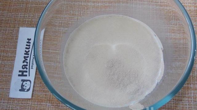 Книга рецептов