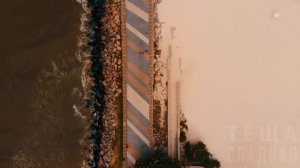 СВЕКР и НЕВЕСТКА - ПАРНЫЕ ПРОЦЕДУРЫ. Интересные истории из жизни. Аудио рассказы. Теща Сладкая