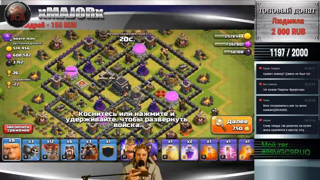 Розыгрыш - завтра и всего 8 репостов. Счастливчики ;) смотреть онлайн