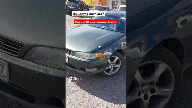 80% людей не знают про это