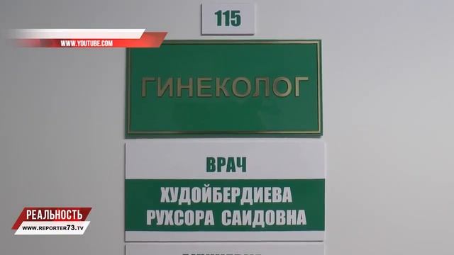АБОРТЫ: ДОЛОЙ ИЗ ОМС? смотреть онлайн