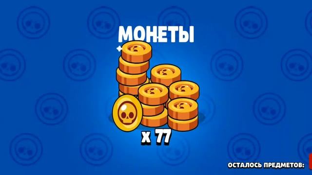 от крываю бокс симулятор смотреть онлайн