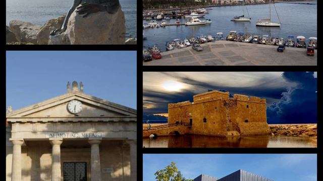 Paphos | Wikipedia audio article смотреть онлайн