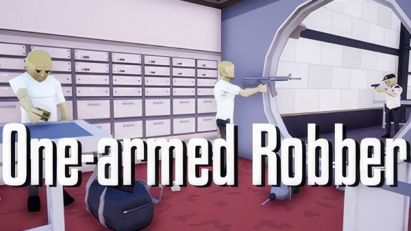 играем с другом в One-armed robber