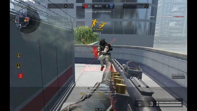 Warface РМ(Пункт назначения,подрыв) смотреть онлайн
