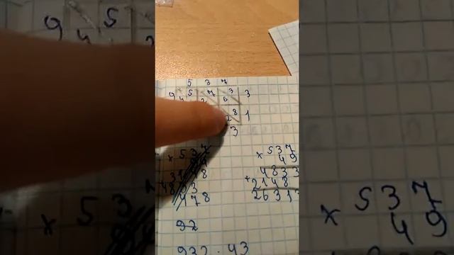 Как считали люди в древней Индии?Считать столбиком больше не нужно!!!ШОК КОНТЕНТ!!! смотреть онлайн