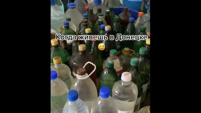 Юлия и Евгений Пидько - Герой с водой смотреть онлайн