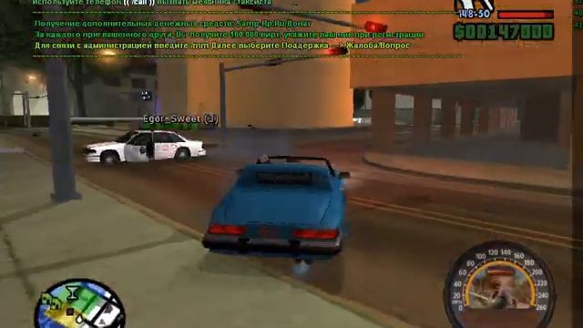 Gta Samp обзор на сервер смотреть онлайн