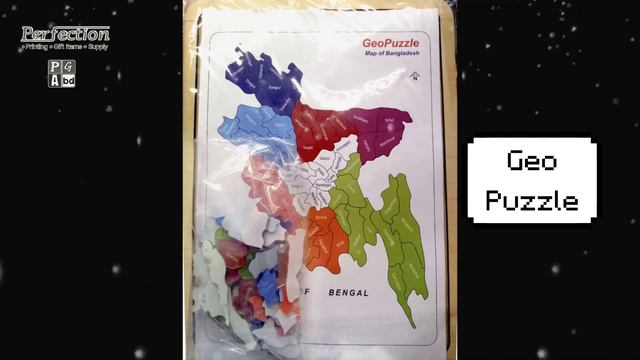 Geo Puzzle, Acrylic Bangladeah Colour Map смотреть онлайн