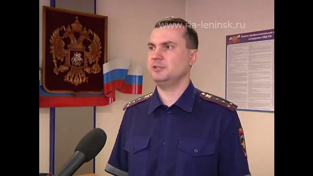 ГИБДД регистрация на сайте смотреть онлайн