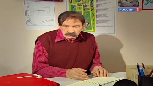 Городок - Начальник зоопарка - Из вып. 254 Городок в идеале