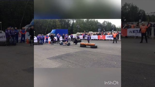 Силовой турнир, марафон. Уфа 1 сентября смотреть онлайн