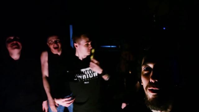 Приглашение на ТрибьюТ 