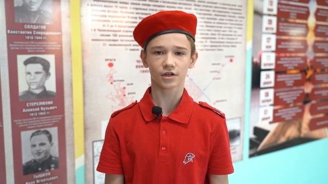 Стихи о героях смотреть онлайн
