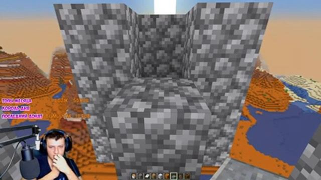 SKULL-CRAFT 1.16.1 (ГДЕ МОЁ ЖЕЛЕЗО??!?!?) смотреть онлайн