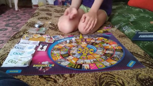 как играть в мегаполию