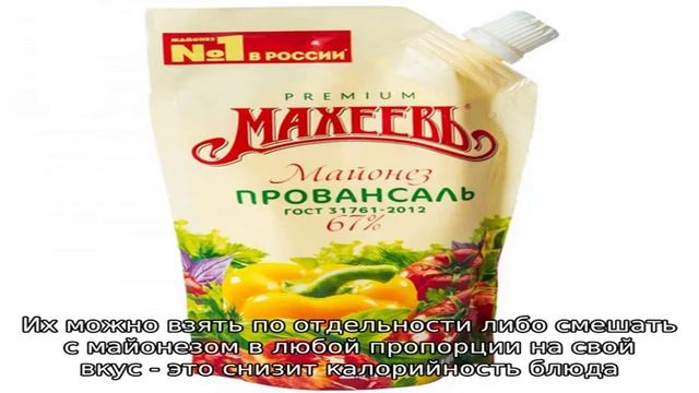 Салат с курицей грецкими орехами и сыром смотреть онлайн