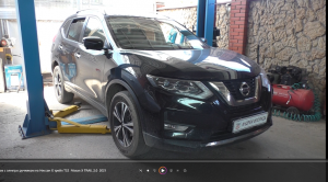 Замена задних тормозных колодок с электро ручником на Ниссан Х трейл T32  Nissan X TRAIL 2,0  2021