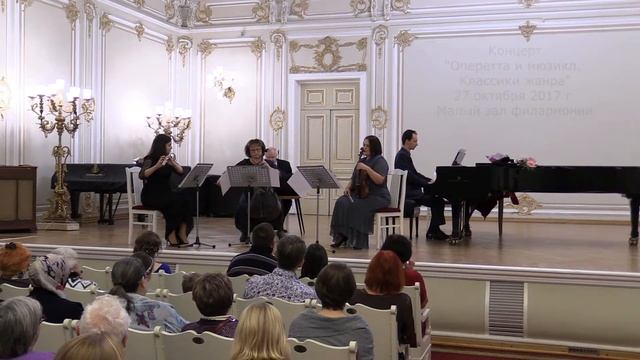 Б.Сергеев. "Венское попурри". На темы из классических оперетт И.Кальмана и Ф.Легара. смотреть онлайн