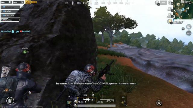 PUBG MOBILE ДАҒЫ ЕН МЫҚТЫ ОРУЖИЯ || UMP PUBG MOBILE ТОП 1 АЛДЫҚ!! смотреть онлайн